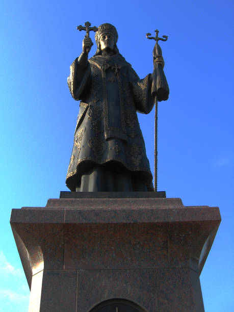 istock Religious place with monument in Priluky town 670518058