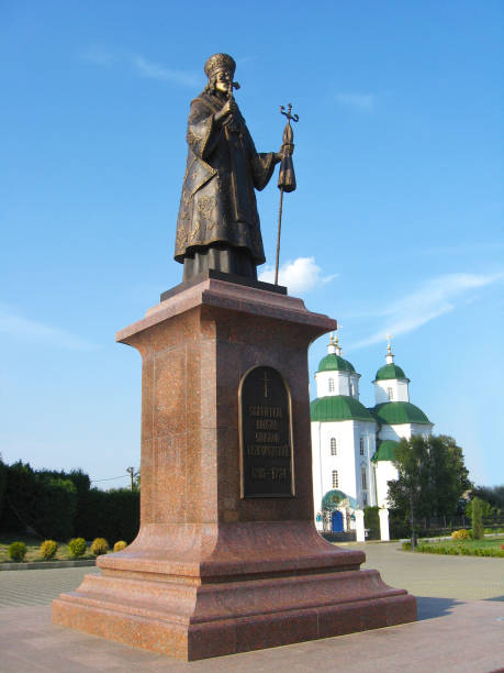 istock monument to bishop Eoasaf Belgorodscky in Priluky 670518126