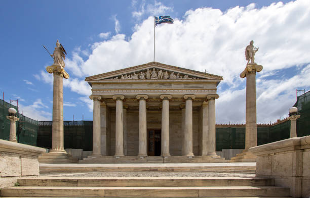 istock First national academy in Athens 670523758