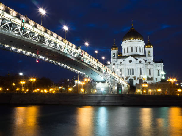 istock Cathedral of christ the savior across Moskva river 670525708