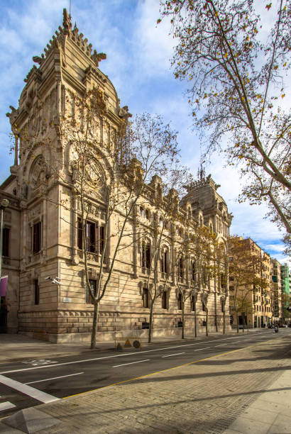 istock Court of Justice, Barcelona 670529218