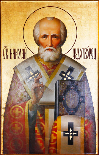 Icon with the image of St. Nicholas the Wonderworker