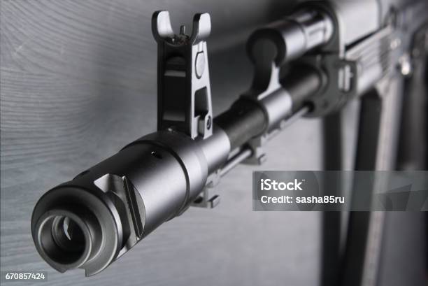Assault Rifle Stock Photo - Download Image Now - Airsoft Gun, Army, Automatic