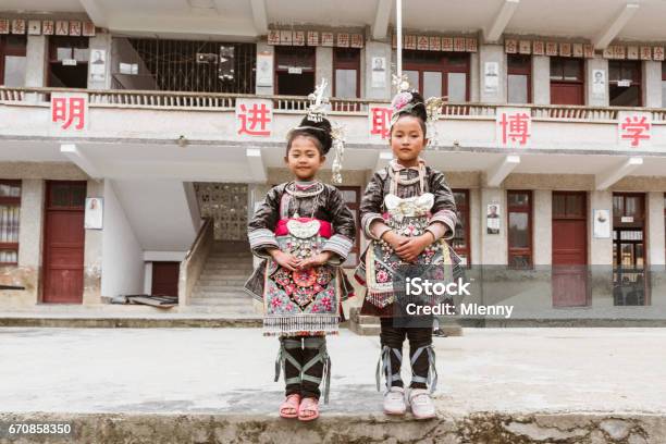 Chinese Dong People School Girls In Traditional Clothing Huanggang China Stock Photo - Download Image Now