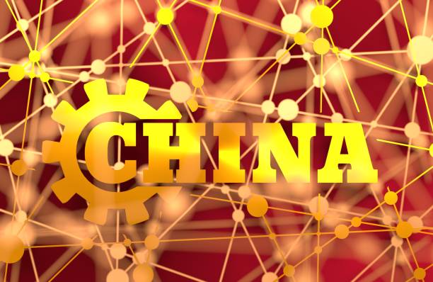 istock China word build in gear 670873644