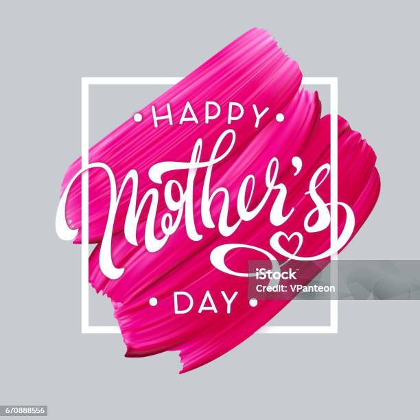 Spring Mother's Day Vector Happy Mothers Day Spring Holiday Vector Background Stock Illustration ...