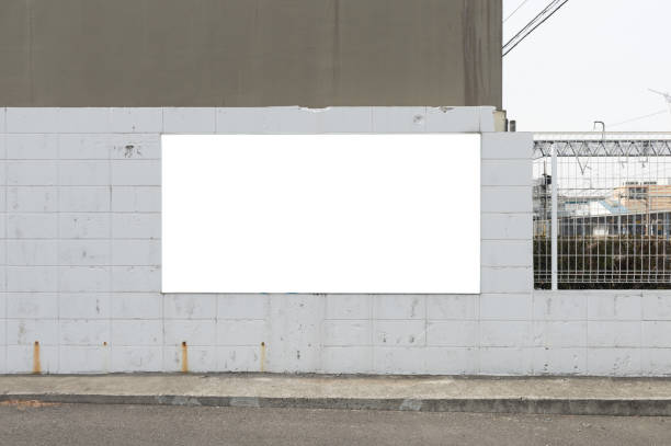 istock Large Billboard in the City 670963882