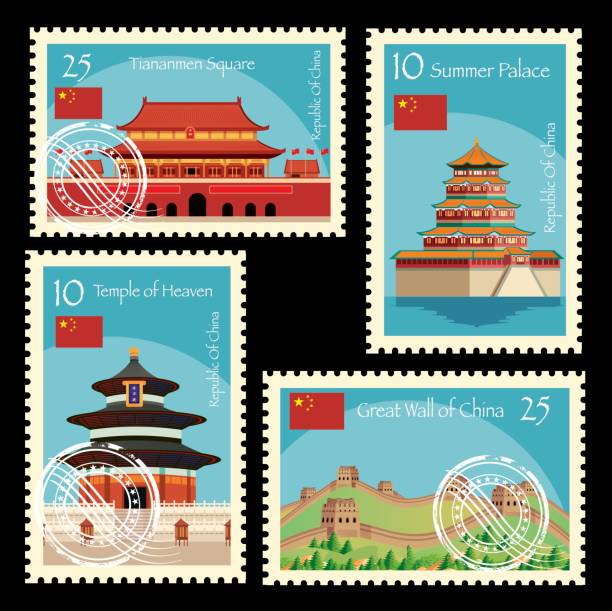 China Postage Vector China Postage chinese postage stamp stock illustrations