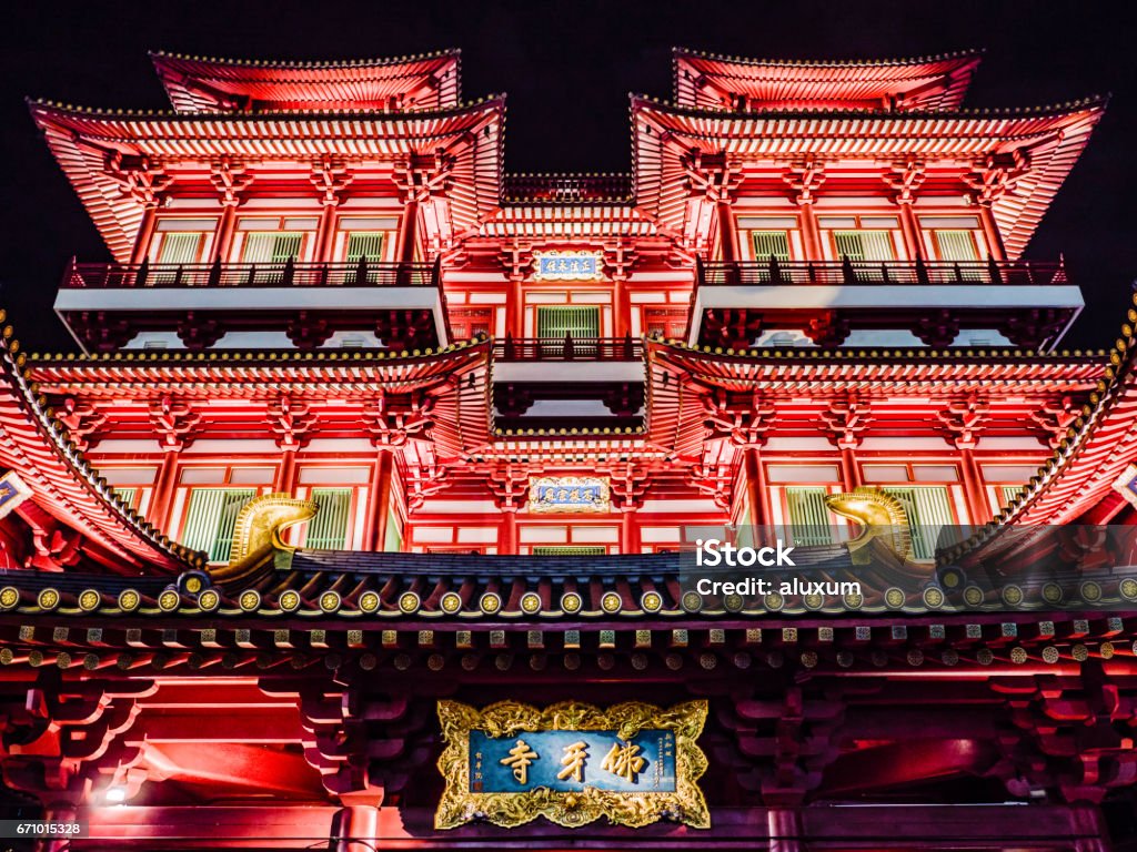 Buddha Tooth Relic temple at night Singapore Buddha Tooth Relic Temple Stock Photo