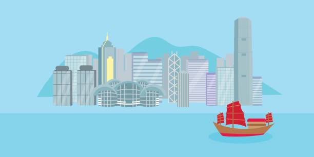 karikatur hongkong stadt - landschaftspanorama grafiken stock-grafiken, -clipart, -cartoons und -symbole