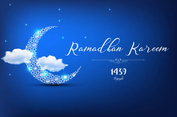 Ramadan Kareem Greetings Card Vector illustration of Ramadan Kareem Greetings Card muhammad prophet stock illustrations
