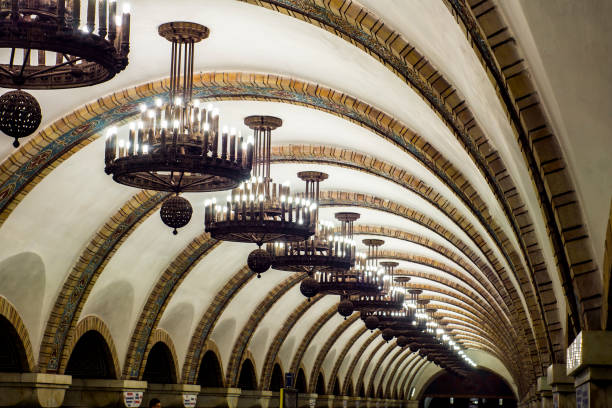 istock Pavilion of the Kiev Metro 671192368