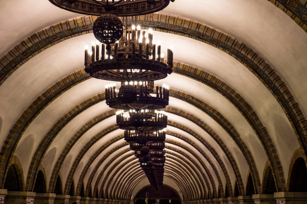 istock Pavilion of the Kiev Metro 671192378