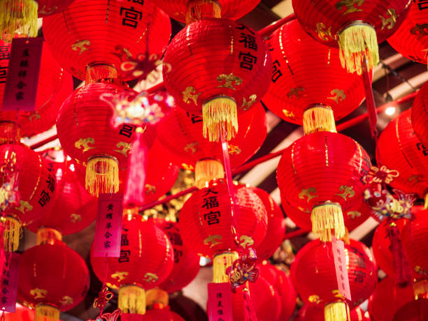istock Red paper lanterns in in Thian Hock Keng temple Singapore 671430384