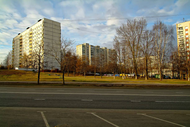 istock The Moscow city landscape 671621548