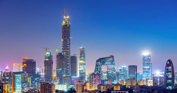 istock Cityscape of Beijing,China 671705346