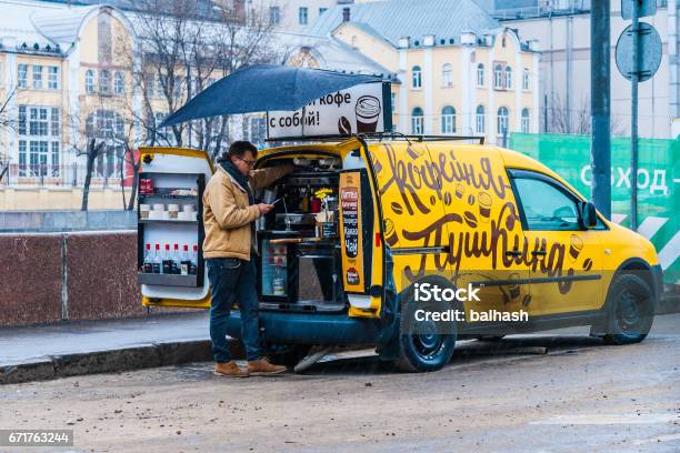 Mobile Coffee Bar In The Rain Stock Photo - Download Image Now - Adult, Adults Only, Architecture