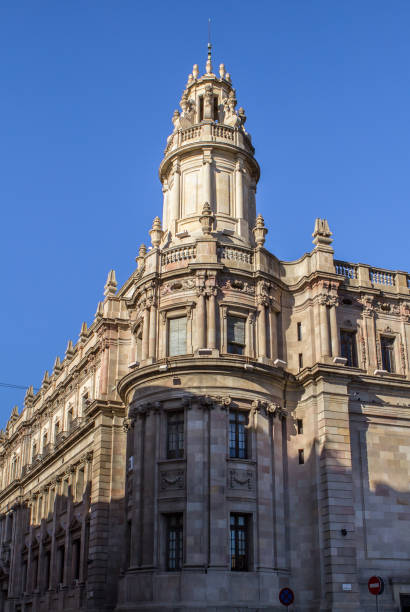 istock Passeig de Colom street in Barcelona 671812916