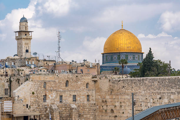 istock Islamic Architecture, Dome of the Rock, Felsendom, Jerusalem 671962088