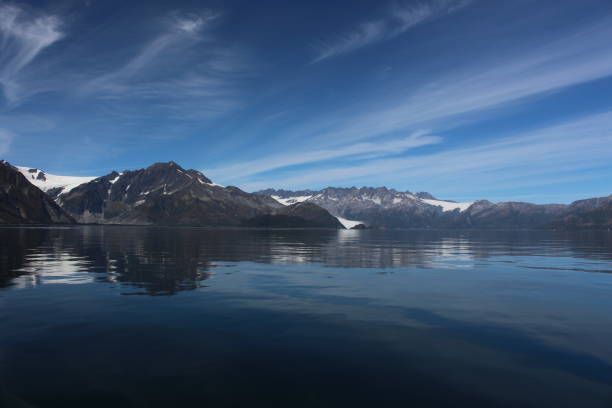 istock Coast of Alaska 672014616