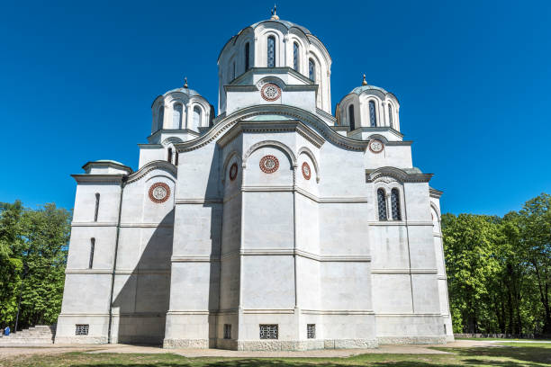 istock Saint George Orthodox Church 672020168