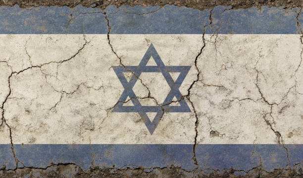 istock Old grunge vintage faded flag of Israel 672179702