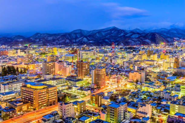 istock Yamagata, Japan Skyline 672217368