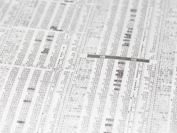 Japanese stock market price on financial newspaper List of Japanese stock market price  NIKKEI on financial newspaper nikkei index stock pictures, royalty-free photos & images