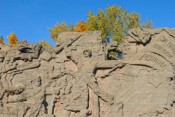 Monument on Mamayev Hill in Volgograd, Russia