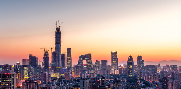 Cityscape of Beijing,China.the Central Business District of beijing