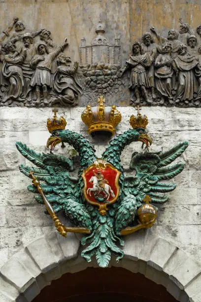 Photo of The double-headed eagle coat of arms on   the Peter's Gate. Peter Paul Fortress. St. Petersburg. Russia.