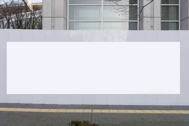 istock Large Billboard in the City 672545586