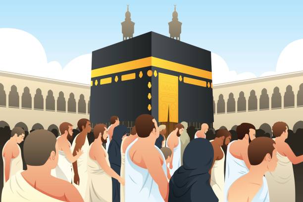 Muslim Pilgrims Walking Around Kaaba in Mecca vector art illustration