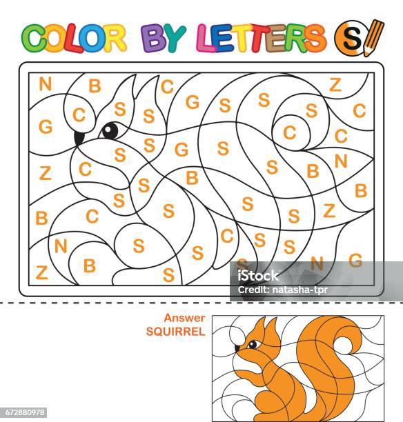 Color By Letter00 Stock Illustration - Download Image Now - Child, Maze, Alphabet