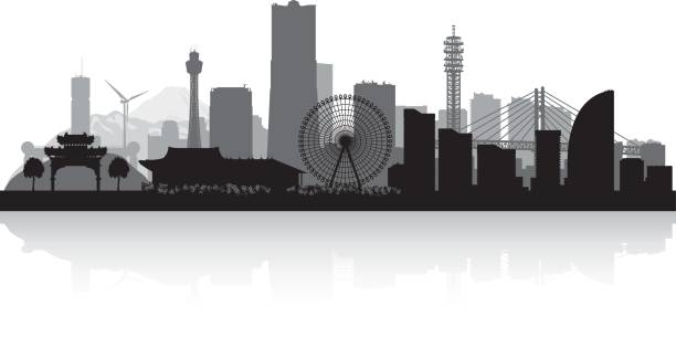 Free Yokohama Clipart Freeimages