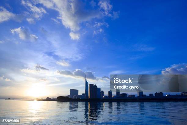 Seaside Also Have Sunrise Stock Photo - Download Image Now - Fukuoka City, Fukuoka Prefecture, Sunrise - Dawn