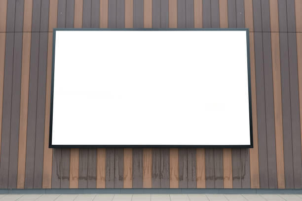istock Large Billboard in the City 672979690