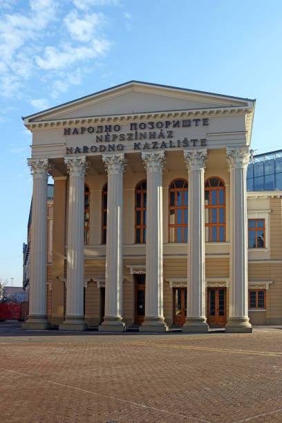 istock old theater building Subotica Serbia 673001002