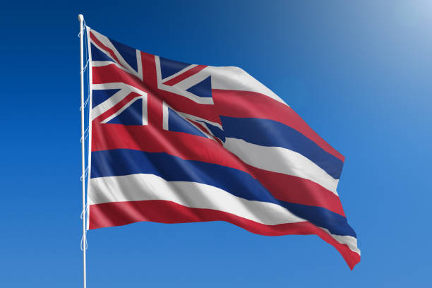 US state flag of Hawaii stock photo