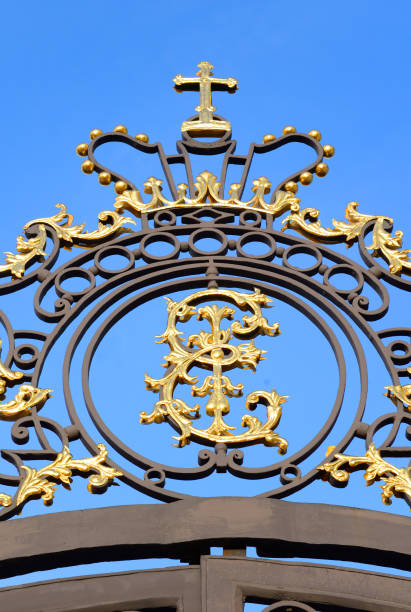 istock Details of golden gate. 673073540