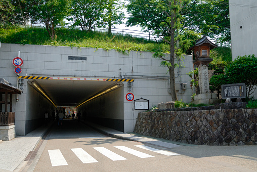 Kusatsu River tunnel