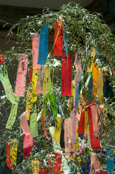 istock Tanabata Festival 673159504