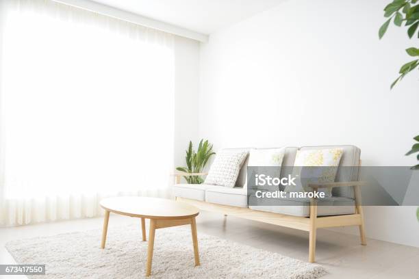 Simple Room With Nobody Stock Photo - Download Image Now - Living Room, Domestic Room, No People