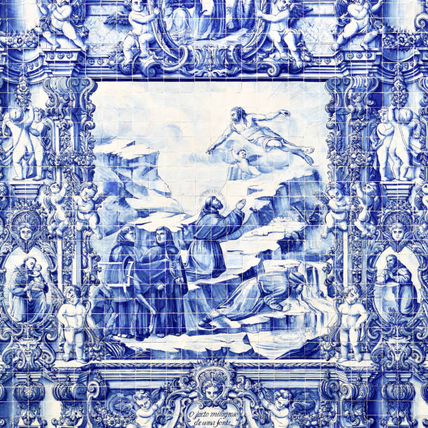 Closeup view of tiling in the street in Seville, Spain