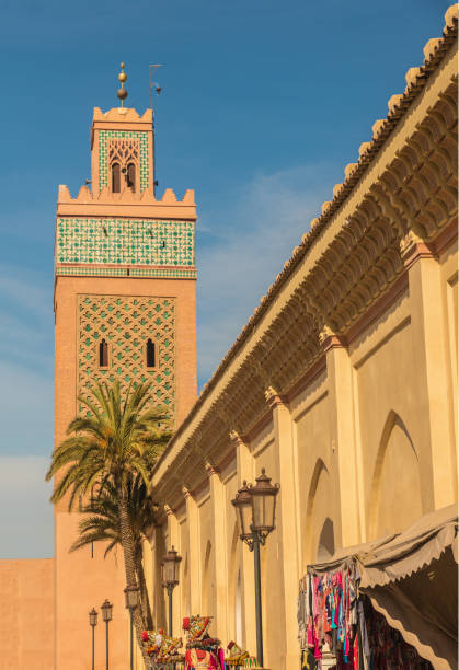 istock The Kasbah Mosque, Marrakesh, Morocco 673479776
