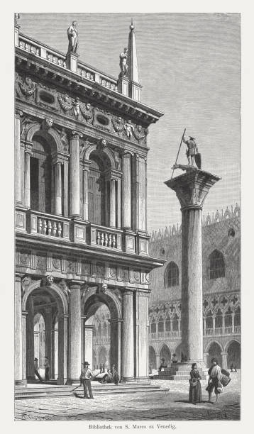 istock Marciana National Library, Venice, Italy, wood engraving, published in 1884 673485766