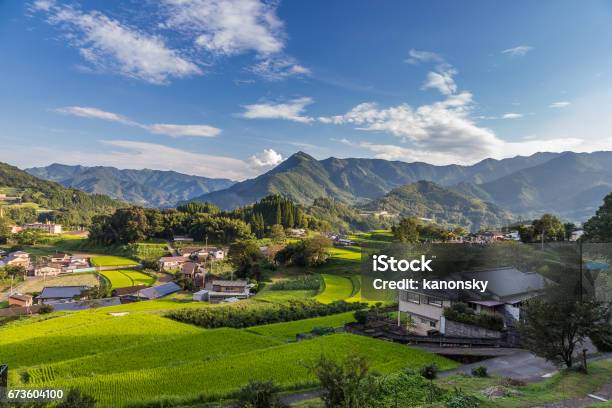 Agriculture Village In Takachiho Miyazaki Kyushu Stock Photo - Download Image Now