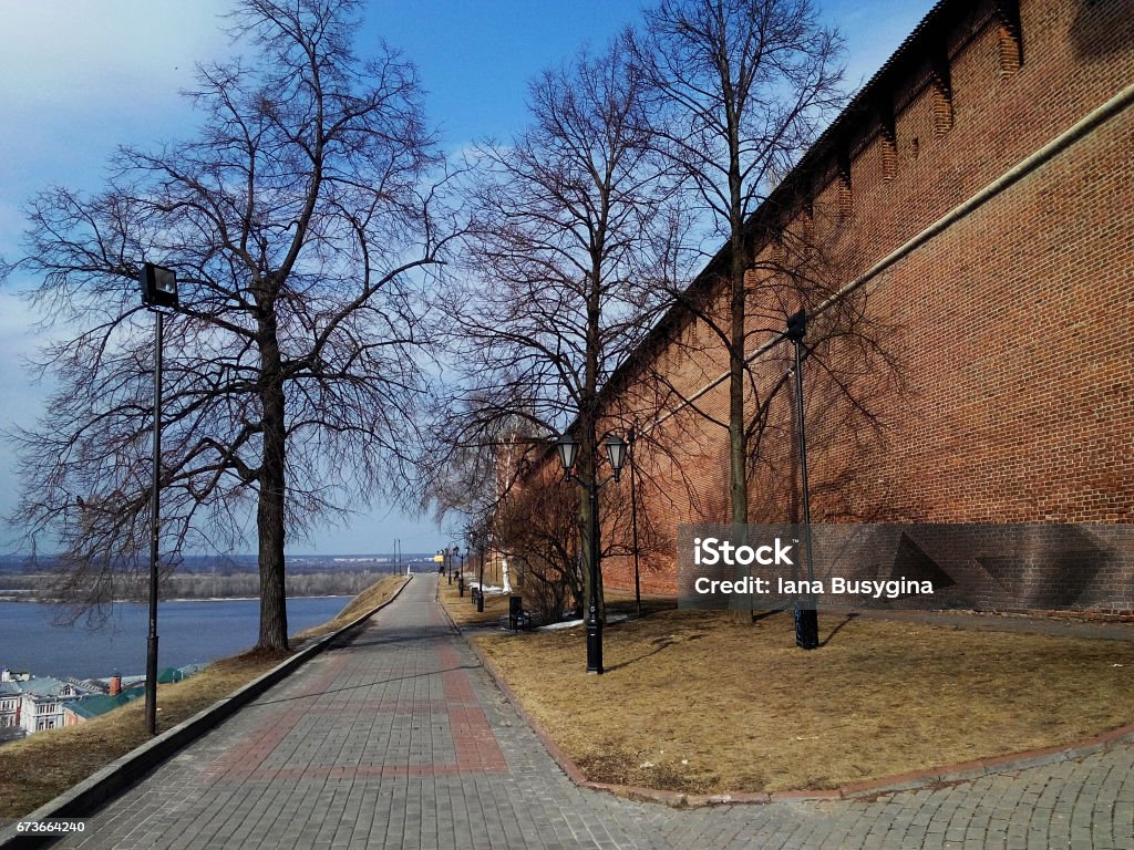 Russland, Nischni Nowgorod - Lizenzfrei Boulevard Stock-Foto