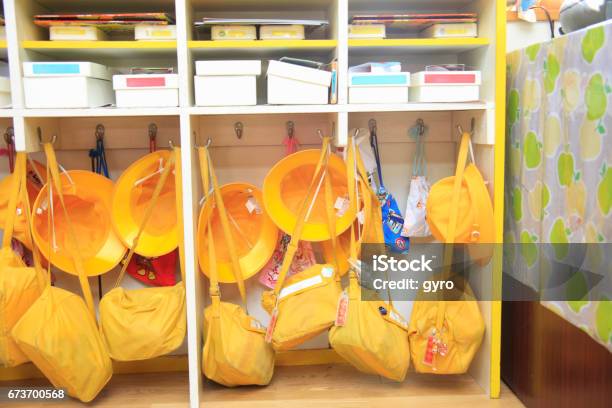 Yellow Hat Stock Photo - Download Image Now - Preschool Building, Preschool, Japan