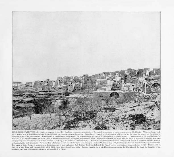 istock Antique Palestine Photograph: Bethlehem, Jerusalem, 1893 673730106